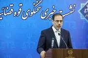 توقیف 109 ملک و 16 خودرو متعلق به مزدوران در تهران