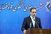 توقیف 109 ملک و 16 خودرو متعلق به مزدوران در تهران