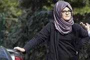نامزد خاشجقی: جسد جمال کجاست؟