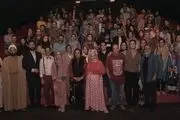 بهاره رهنما و علی اوجی ماندنی شدند