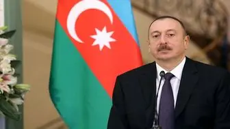 شرط آذربایجان  برای خاتمه درگیری‌ها در قره‌باغ