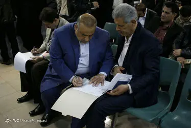 انتخابات شوراها