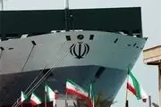 آخرین وضعیت کشتی اقیانوس‌پیمای ایران