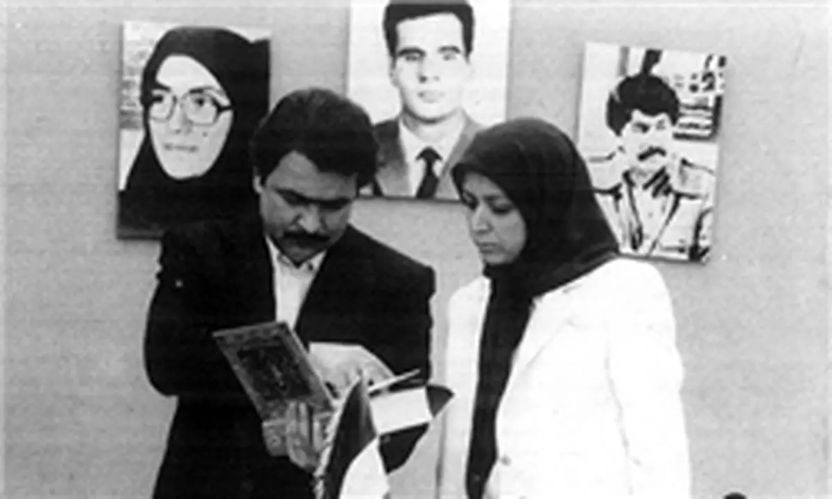 ازدواج تشکیلاتی مسعود رجوی و مریم قجر+ عکس