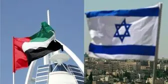 منافع «مخفی‌ترین خط لوله نفتی اسرائیل» از توافق سازش امارات با این رژیم