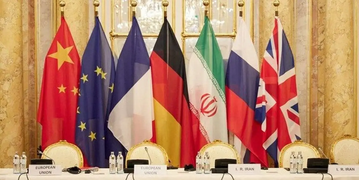 مذاکرات وین، از تهران تا واشنگتن