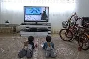 جدول پخش مدرسه تلویزیونی دوشنبه ۱۳ بهمن
