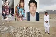 خرید خانه توسط سیستانیان برای معلم بلوچ