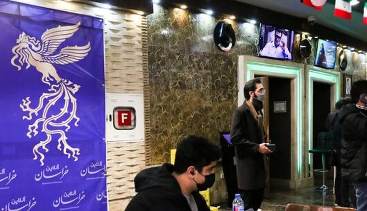 برنامههای بخش بینالملل فیلم فجر به صورت روزانه اعلام میشود!