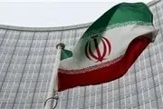 پاسخ رایزن نمایندگی دائم ایران در سازمان ملل به اظهارات نتانیاهو