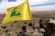 حمله حزب‌الله به تجمع صهیونیست‌ها