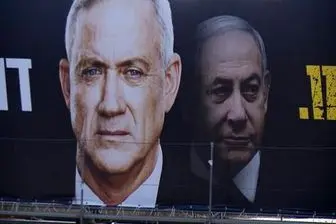 آغاز پروژه عبور از نتانیاهو در سرزمین های اشغالی