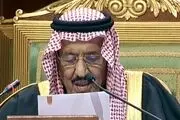 اظهارات جدید پادشاه سعودی درباره ایران