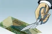 بلایی که با حذف ۴ صفر بر سر حقوق‌ ها می‌آید
