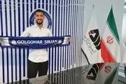آرتا در گل‌گهر ماند +عکس