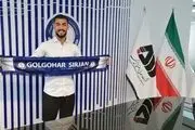 آرتا در گل‌گهر ماند +عکس
