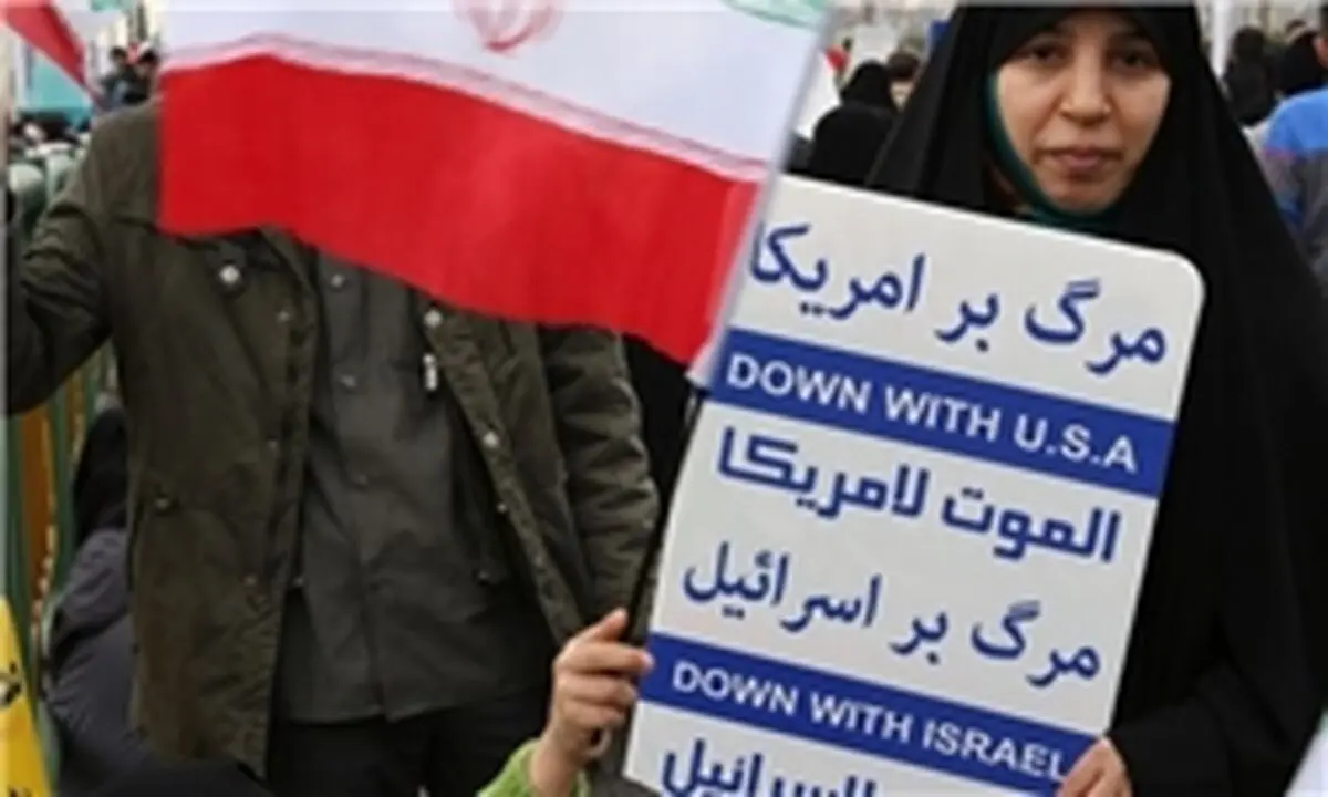 اعتراف یک مقام صهیونیست به مقاومت ایران در برابر اسرائیل و آمریکا