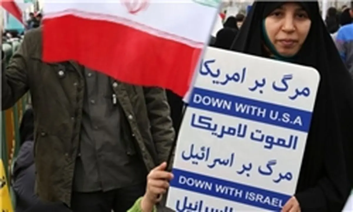 اعتراف یک مقام صهیونیست به مقاومت ایران در برابر اسرائیل و آمریکا