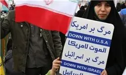 اعتراف یک مقام صهیونیست به مقاومت ایران در برابر اسرائیل و آمریکا