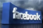 فیسبوک ۸۲ حساب کاربری متعلق به ایرانیان را مسدود کرد