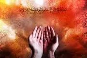 اثر افراط در عبادت