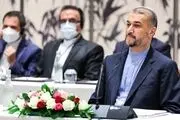 توصیه امیرعبداللهیان به هیأت حاکمه افغانستان
