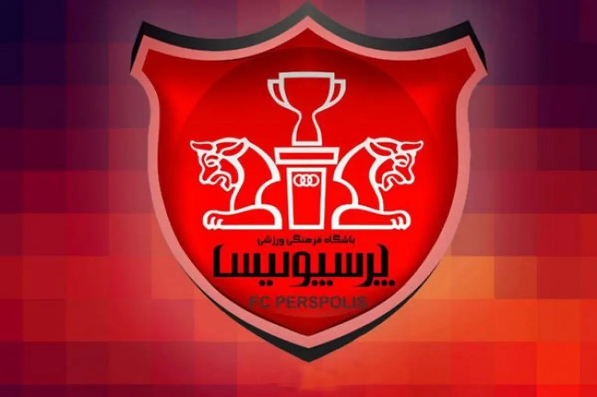 من تا تیم پرسپولیس قهرمان آسیا نشود جایی نمی روم