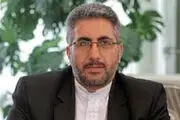 توهین به مقامات کشور عنوان مجرمانه دارد