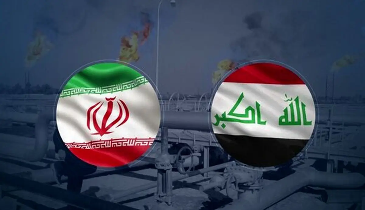 توافق عراق و ایران بر سر پرونده گاز