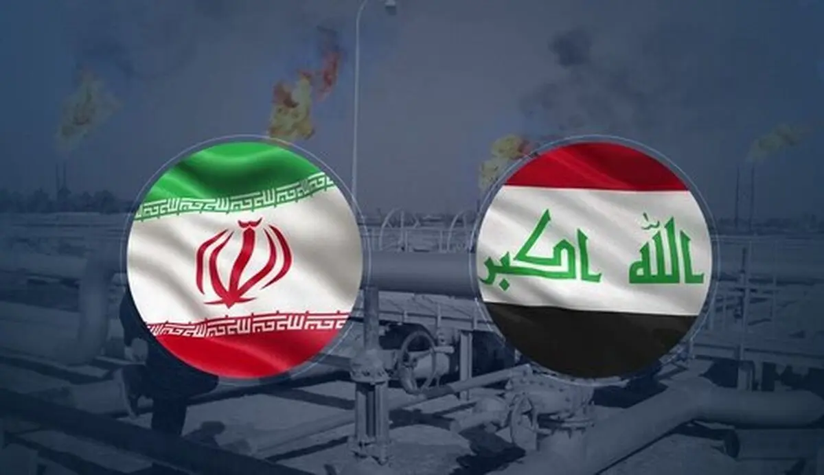 توافق عراق و ایران بر سر پرونده گاز 