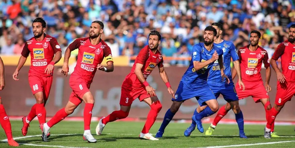 قیمت پرسپولیس و استقلال مشخص شد