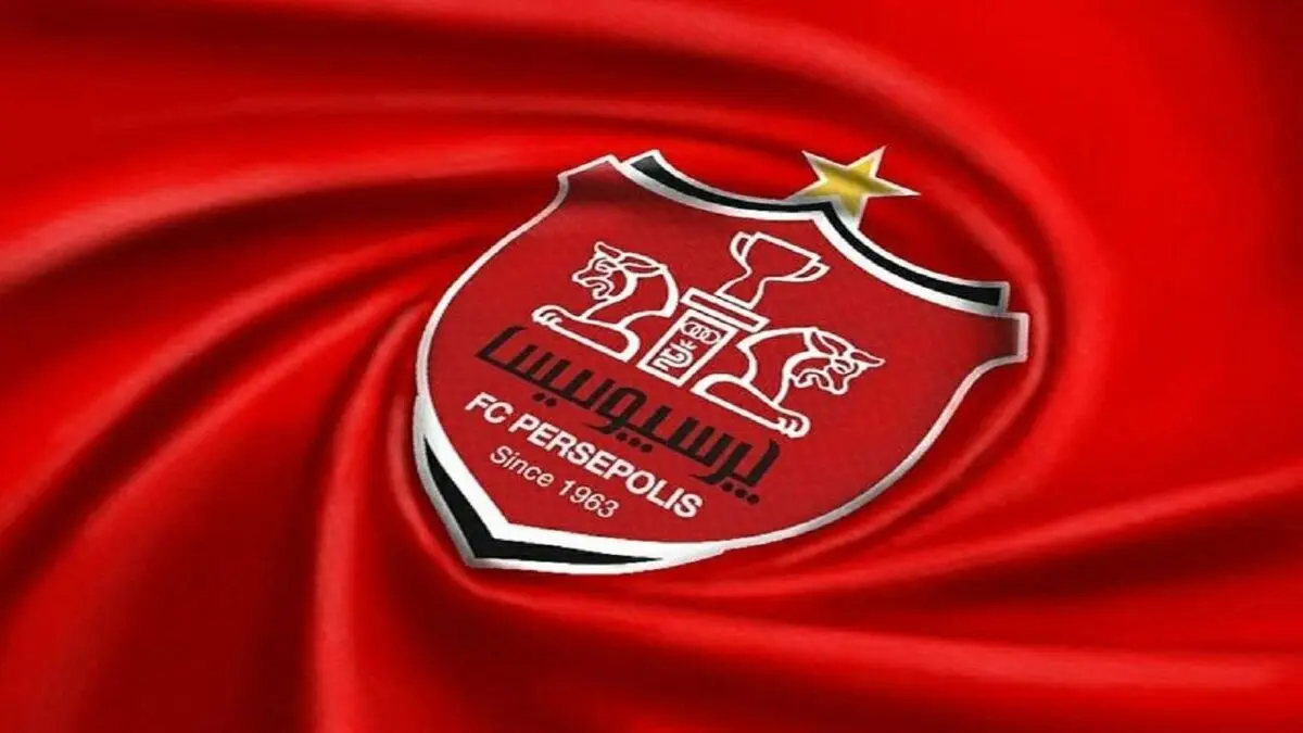 دردسر و چالش جدید رضا اسدی برای پرسپولیس
