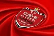 دردسر و چالش جدید رضا اسدی برای پرسپولیس