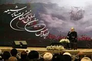 قم، میزبان دومین اجلاس بین المللی نخبگان منابر شیعه