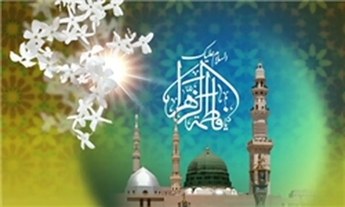 جشن بزرگ مادر در سمنان برگزار می‌شود