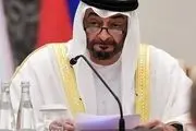 درخواست حقیرانه ولی‌عهد ابوظبی از امارات