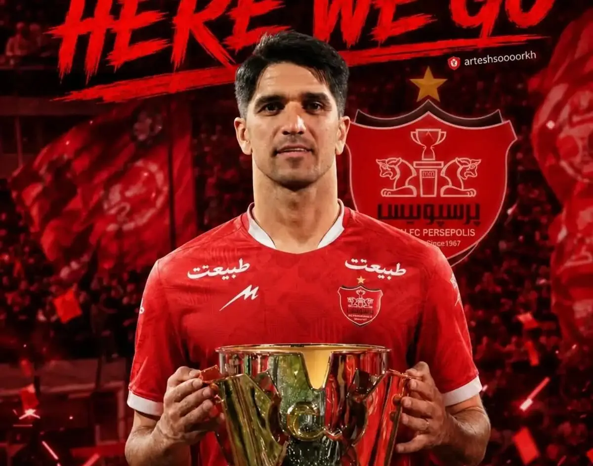  پوریا پورعلی در رادار پرسپولیس؛ گزینه مهدی تارتار برای خط میانی