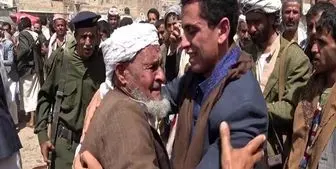 آزادی 10 اسیر دیگر ارتش و کمیته‌های مردمی یمن