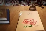 قرائت جدیدی از نه غزه، نه لبنان!