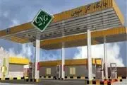 نخستین جایگاه سوخت CNG در دهلران به بهره‌برداری می‌رسد 