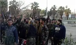آزادسازی تمامی مناطق اشغال شده اخیر در دمشق