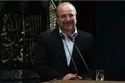 بازدید قالیباف از نمایشگاه مد و پوشش اسلامی