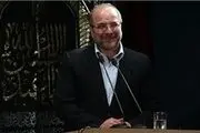 بازدید قالیباف از نمایشگاه مد و پوشش اسلامی