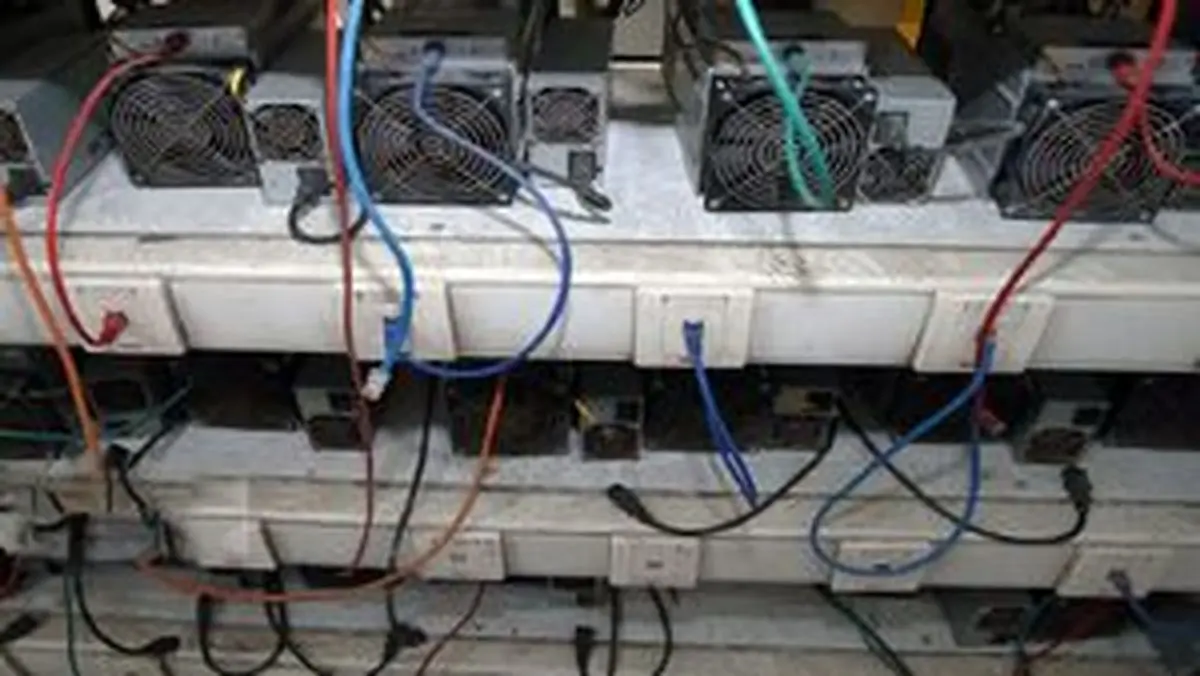 تکذیب استخراج رمزارز در برخی سفارتخانهها