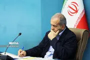 بخشنامه تهیه لایحه بودجه ۱۴۰۵ کل کشور ابلاغ شد
