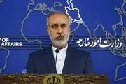 کنعانی حمله تروریستی به مسجدی در بدخشان افغانستان را محکوم کرد