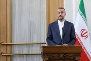 
 اظهارات وزیر خارجه ایران درباره بمباران شیمیایی سردشت