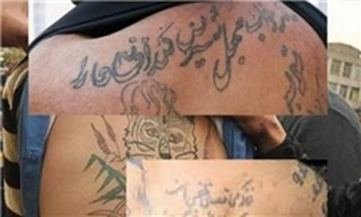هشدار دانشمندان درباره عواقب تتو و خالکوبی 