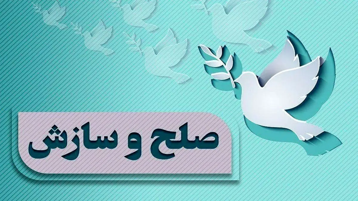 بخشش قاتل به احترام عزای حسینی