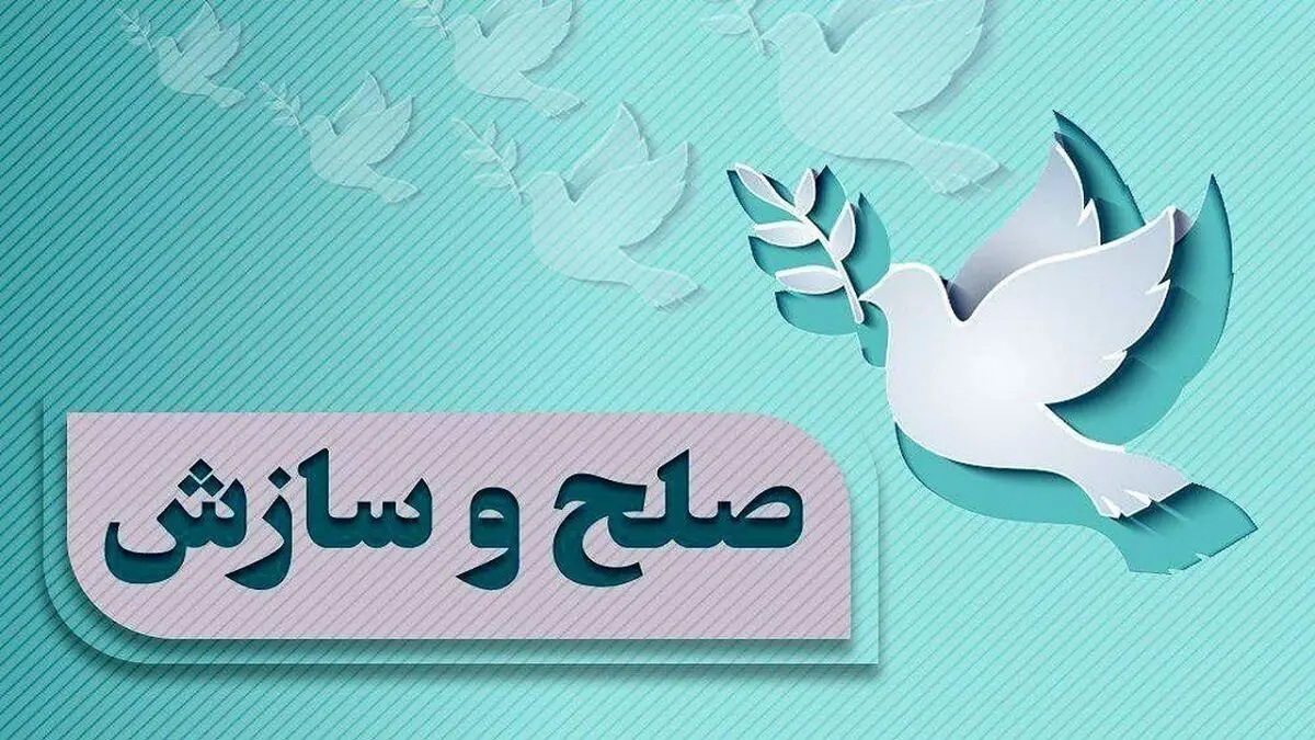 بخشش قاتل به احترام عزای حسینی
